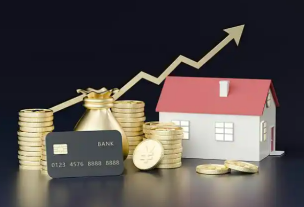 内江住房公积金销户提取指南